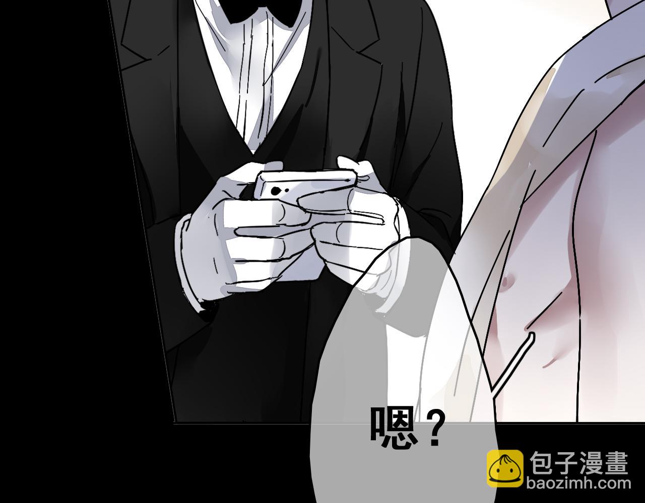 第25话  突变(1/2)-第28话