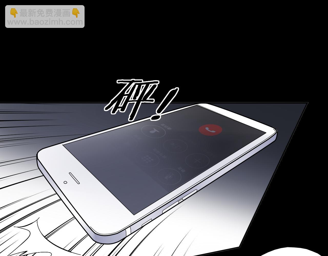 第25话  突变(1/2)-第28话