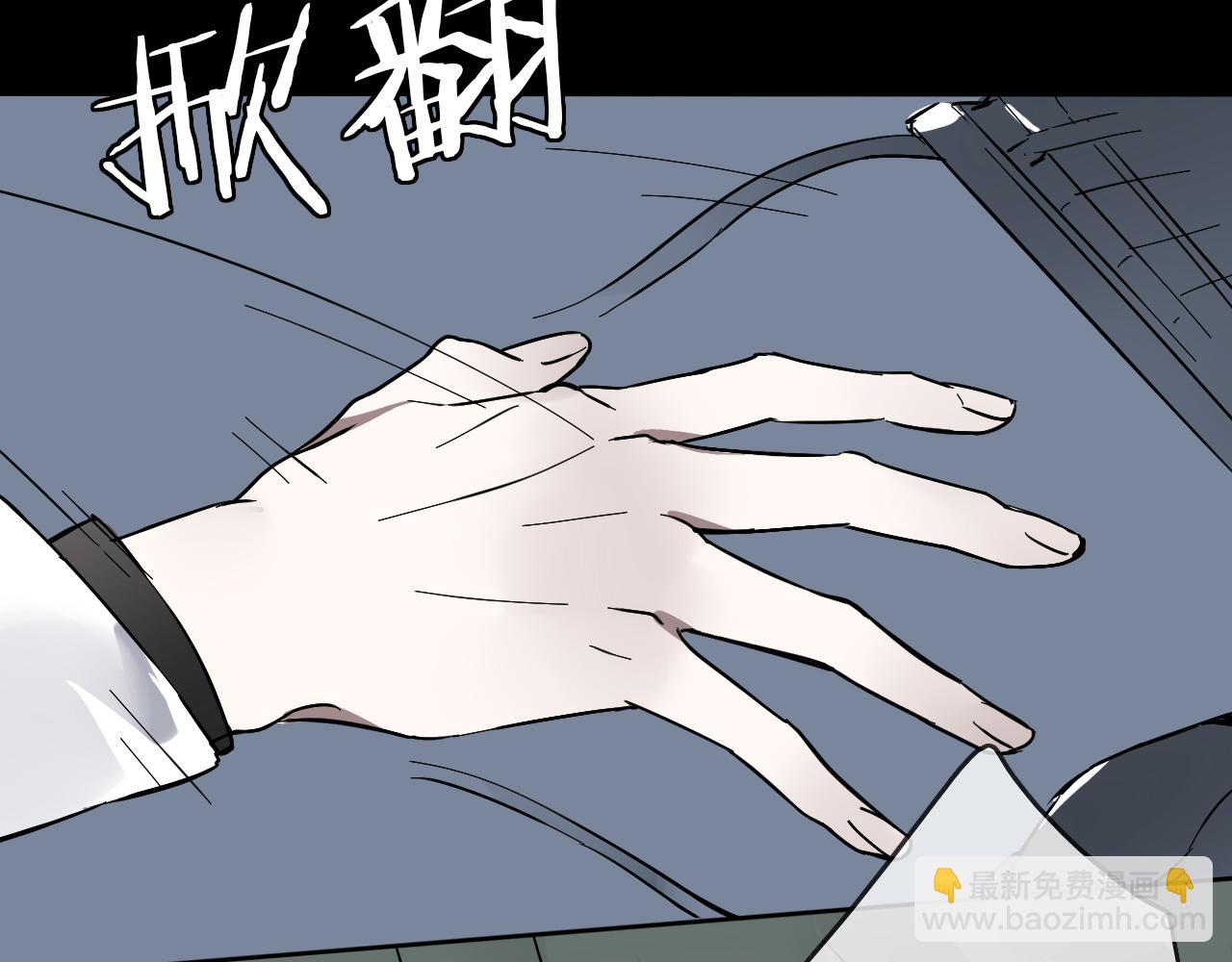 第27话  毁灭(1/2)-第30话