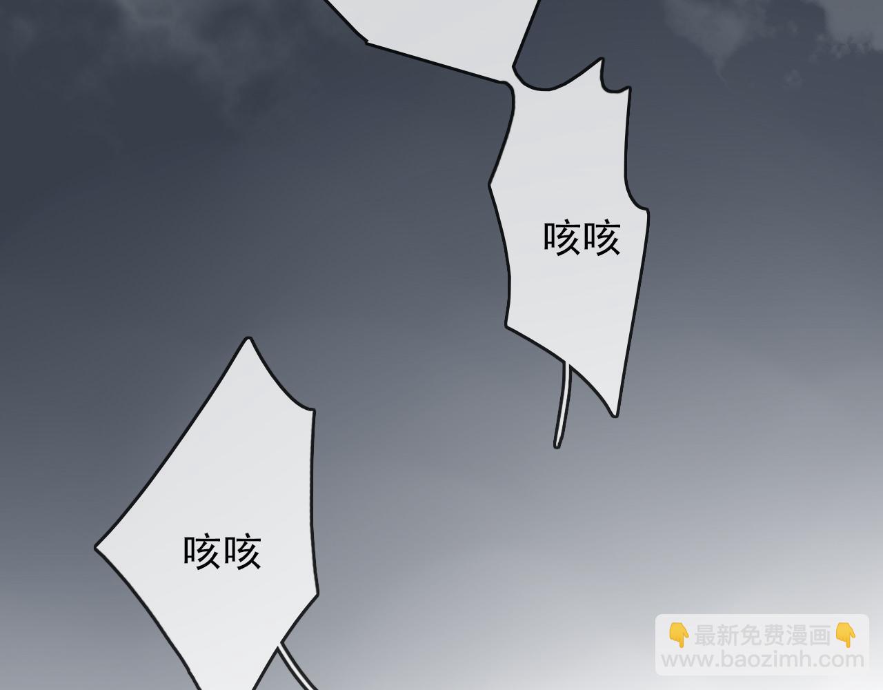 第27话  毁灭(1/2)-第30话