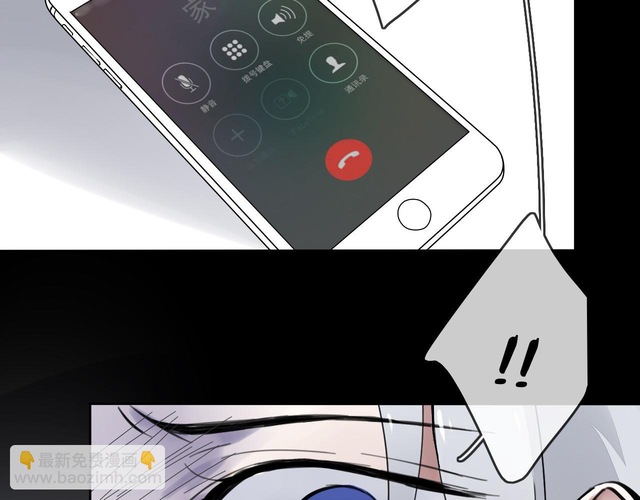 第27话  毁灭(1/2)-第30话