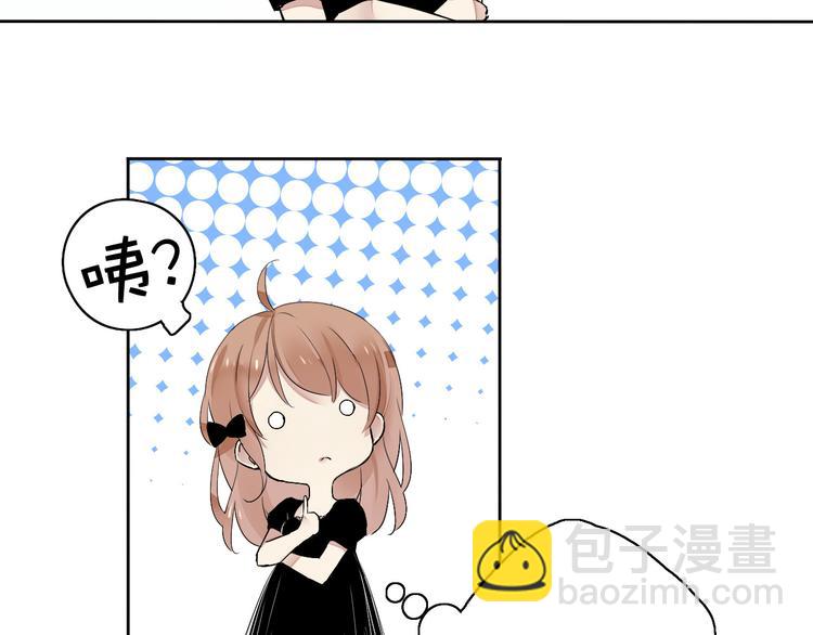 第5话（上）男孩间的小秘密(1/3)-第4话