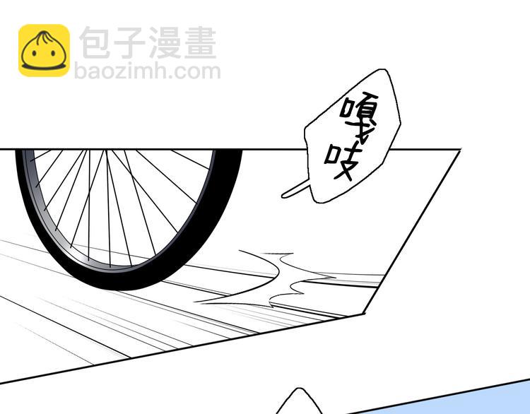 第5话（上）男孩间的小秘密(1/3)-第4话