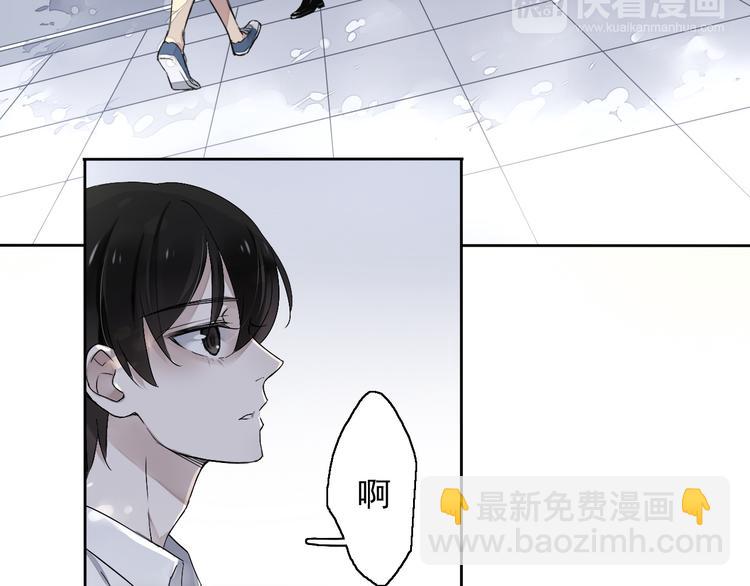 第5话（上）男孩间的小秘密(1/3)-第4话