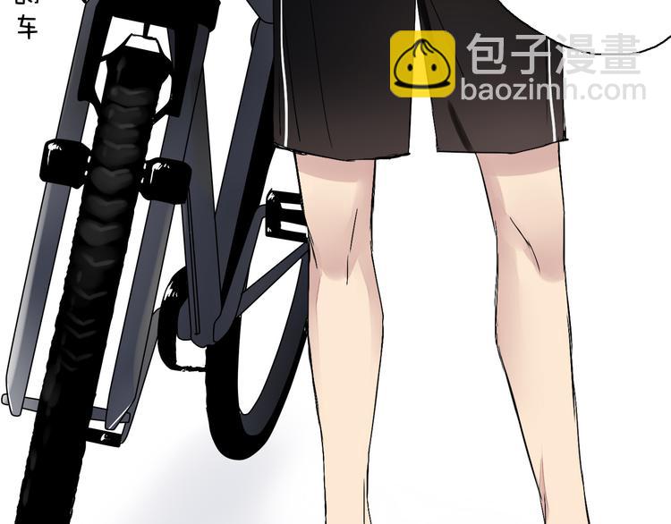 第5话（上）男孩间的小秘密(1/3)-第4话