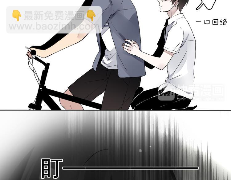 第5话（上）男孩间的小秘密(1/3)-第4话