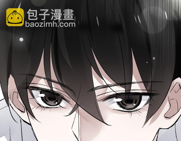 第5话（上）男孩间的小秘密(1/3)-第4话