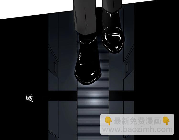 第29话  潜入秘密基地(1/3)-第32话