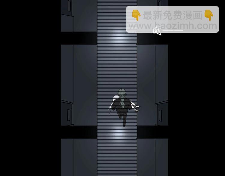 第29话  潜入秘密基地(1/3)-第32话