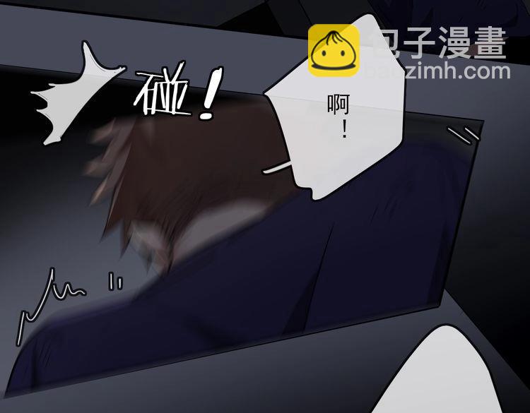 第29话  潜入秘密基地(1/3)-第32话