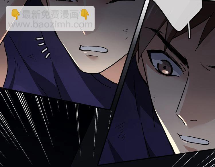 第29话  潜入秘密基地(1/3)-第32话