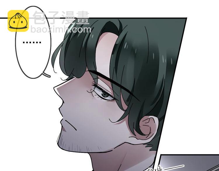 第29话  潜入秘密基地(1/3)-第32话