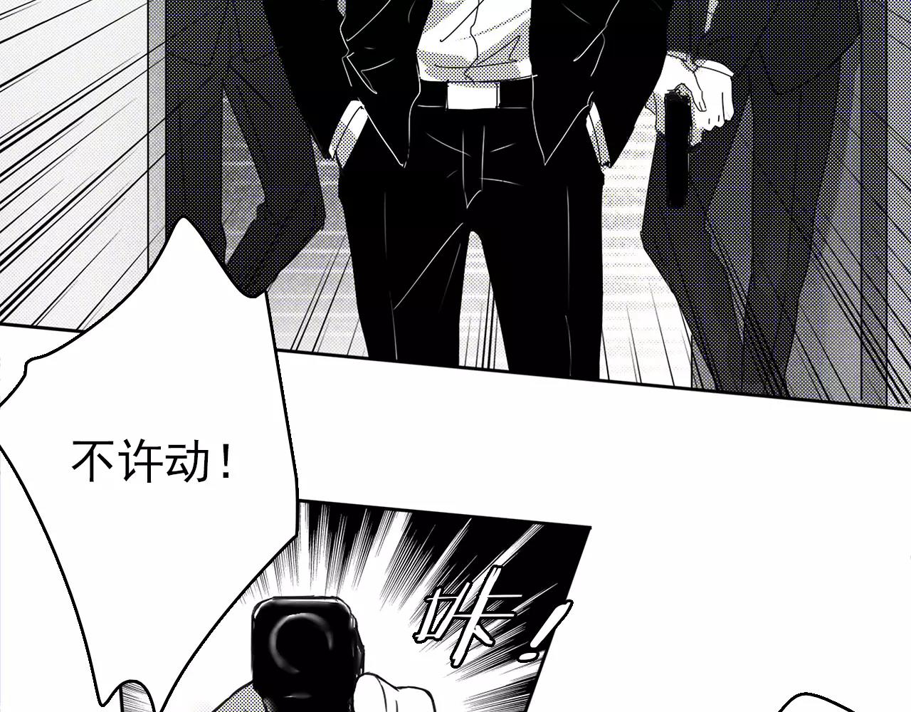 完结篇 告一段落(1/4)-第34话