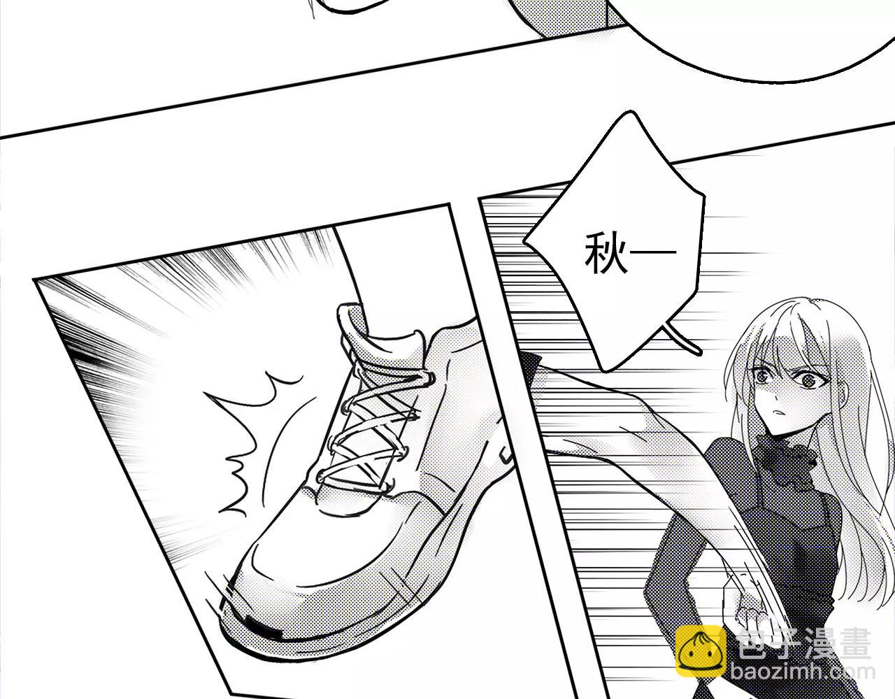 完结篇 告一段落(1/4)-第34话