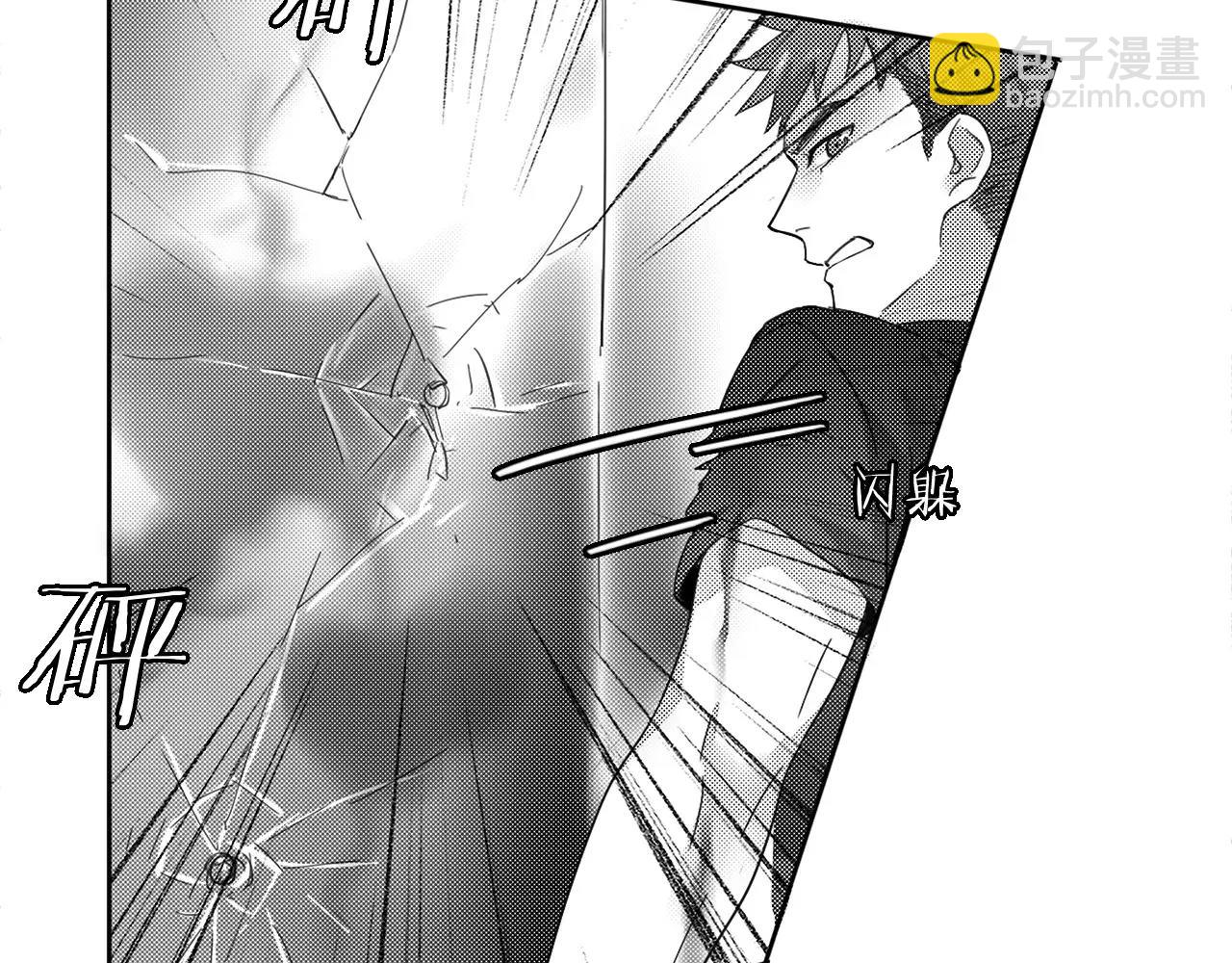 完结篇 告一段落(1/4)-第34话