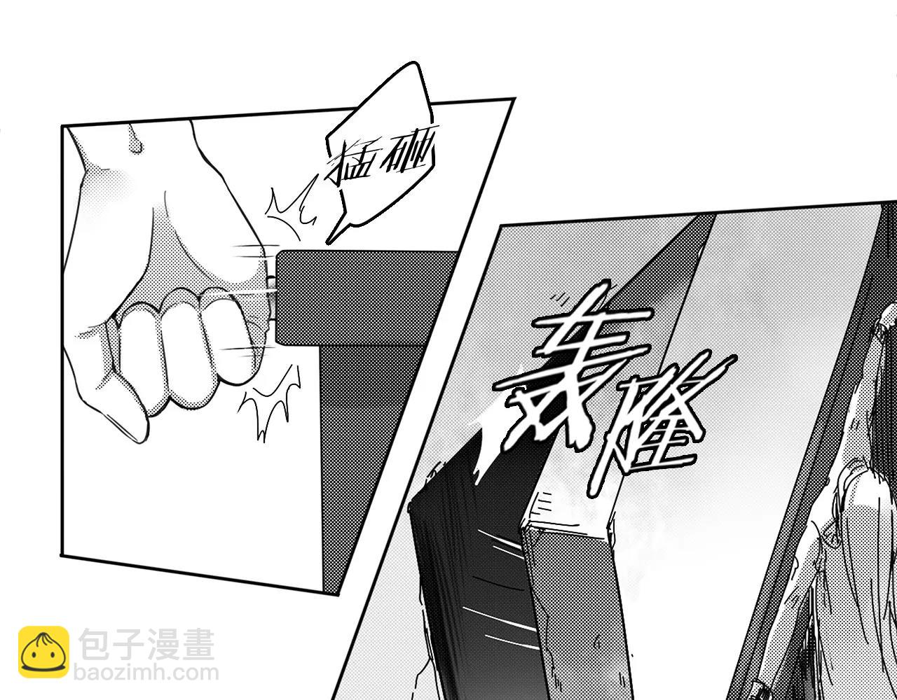 完结篇 告一段落(1/4)-第34话