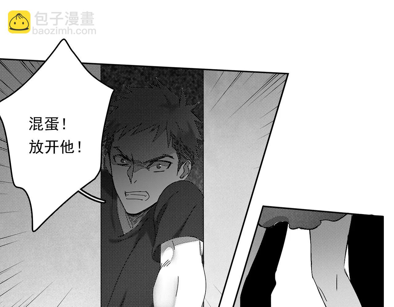 完结篇 告一段落(1/4)-第34话