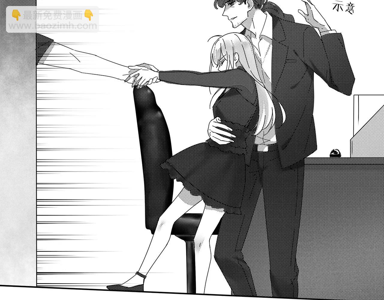 完结篇 告一段落(1/4)-第34话