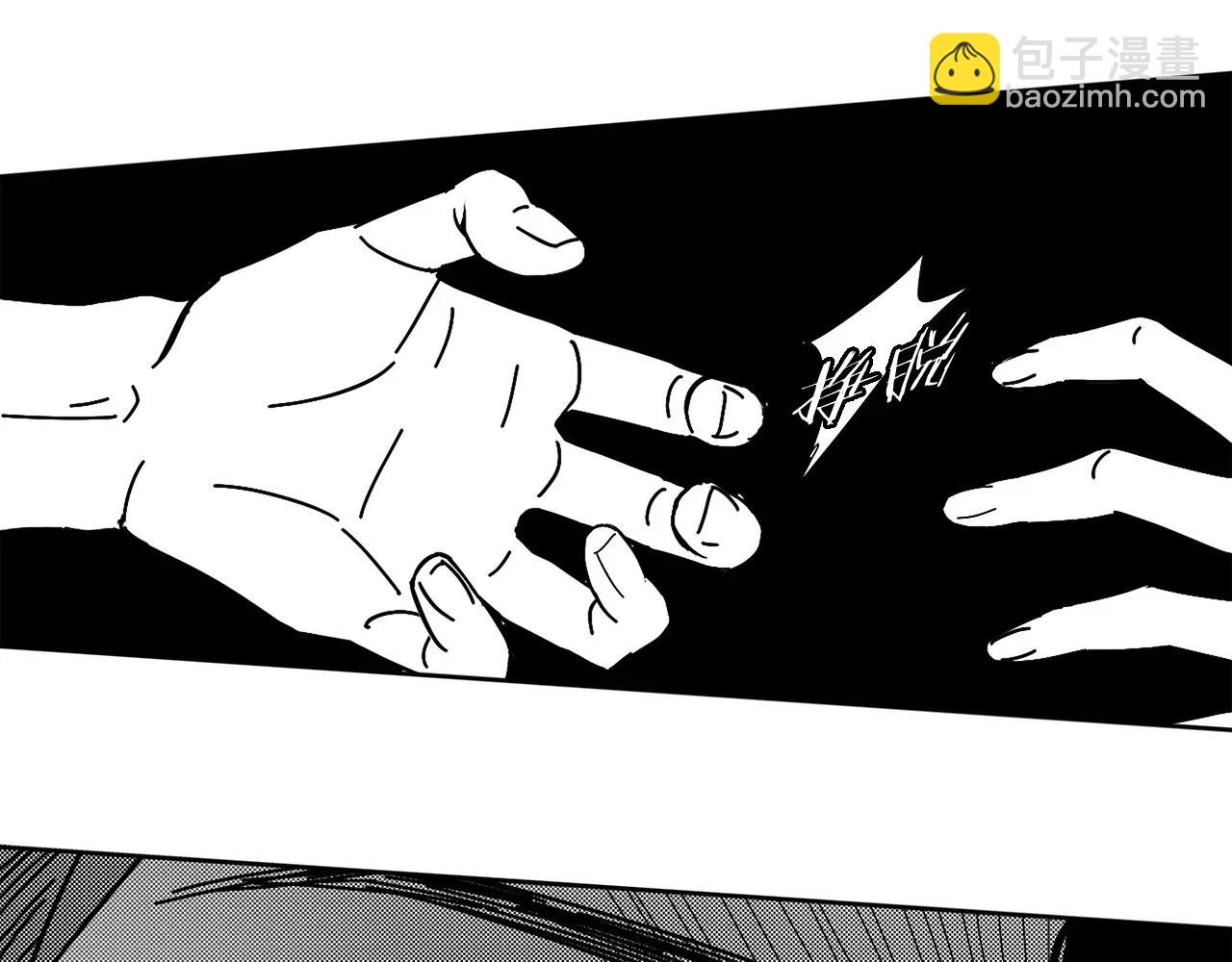 完结篇 告一段落(1/4)-第34话