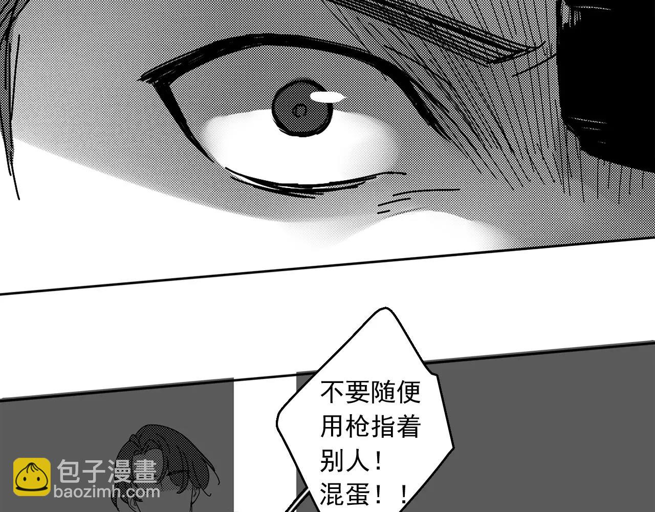 完结篇 告一段落(1/4)-第34话