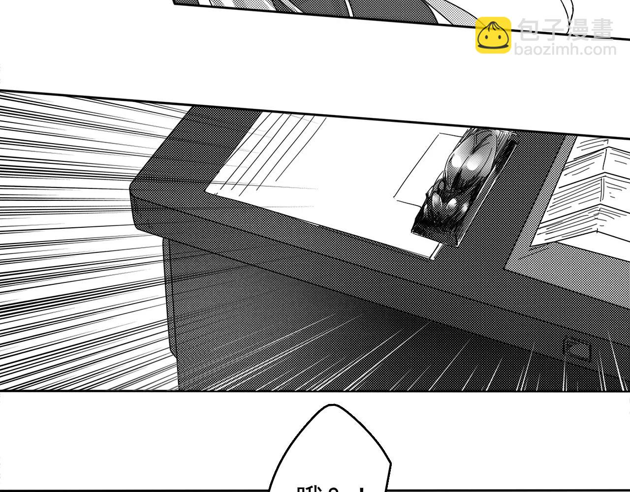 完结篇 告一段落(1/4)-第34话