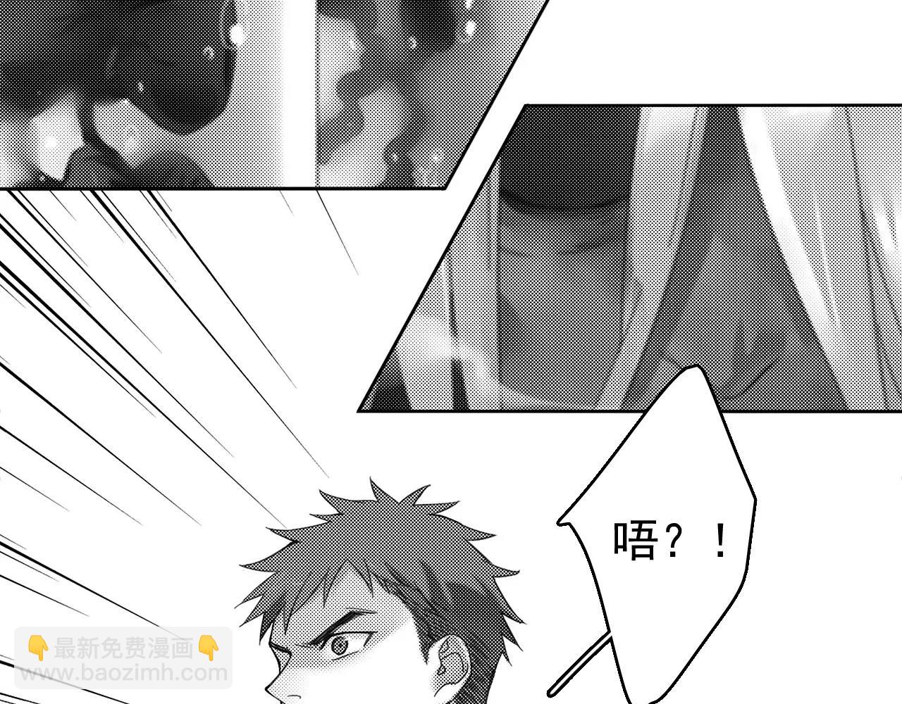 完结篇 告一段落(1/4)-第34话