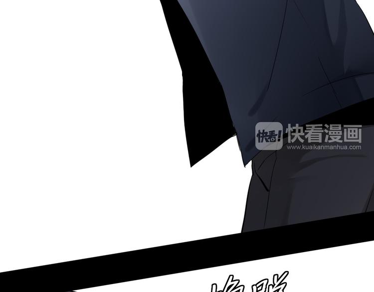 第6话 苏言曦身份成疑(1/4)-第6话