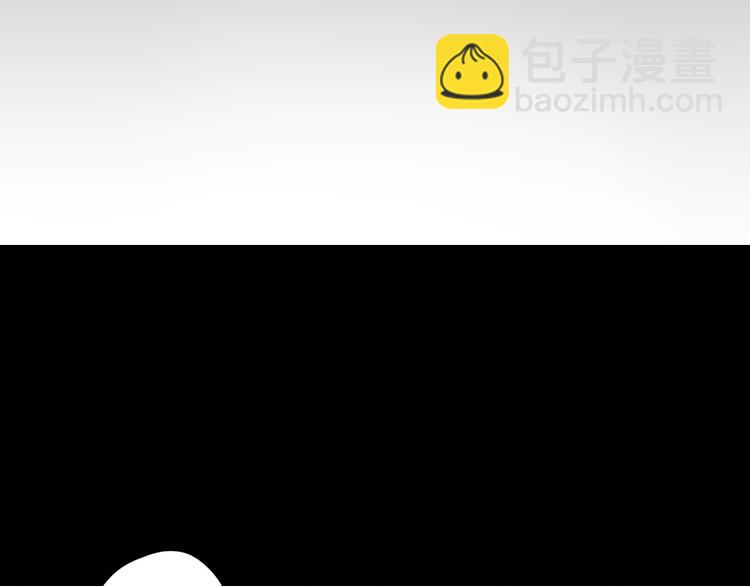 第6话 苏言曦身份成疑(1/4)-第6话