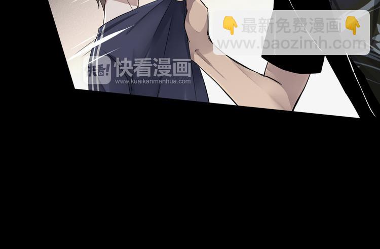 第6话 苏言曦身份成疑(1/4)-第6话