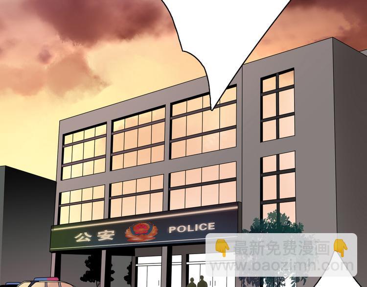 第6话 苏言曦身份成疑(1/4)-第6话