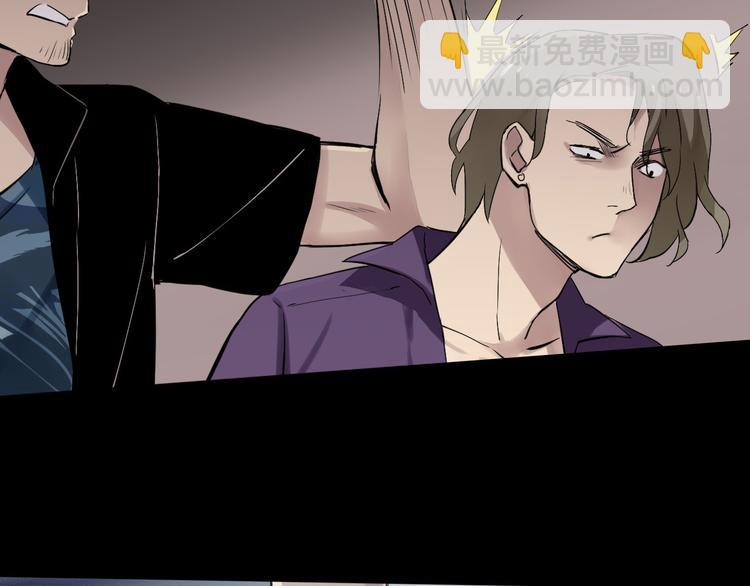 第6话 苏言曦身份成疑(1/4)-第6话