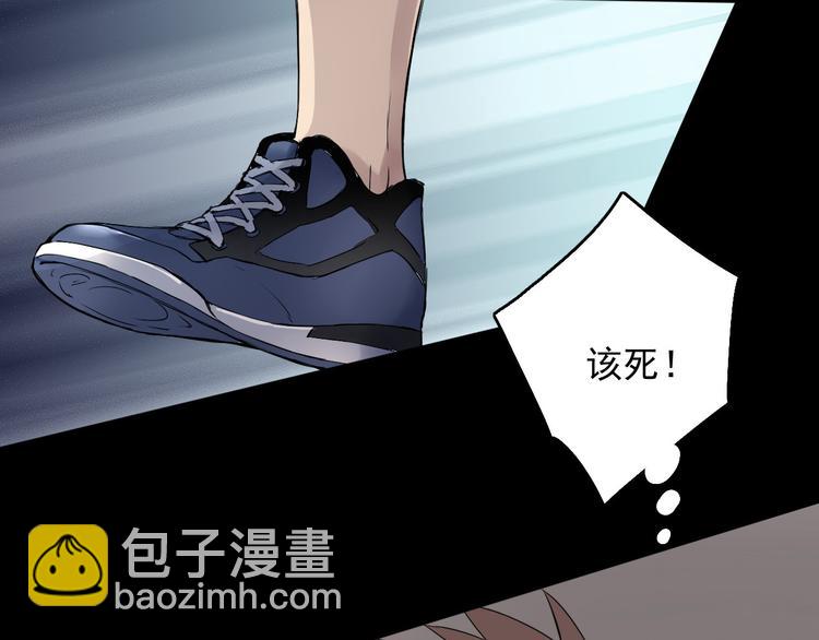 第6话 苏言曦身份成疑(1/4)-第6话