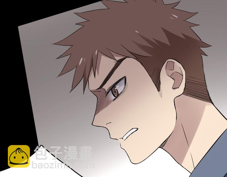 第6话 苏言曦身份成疑(1/4)-第6话