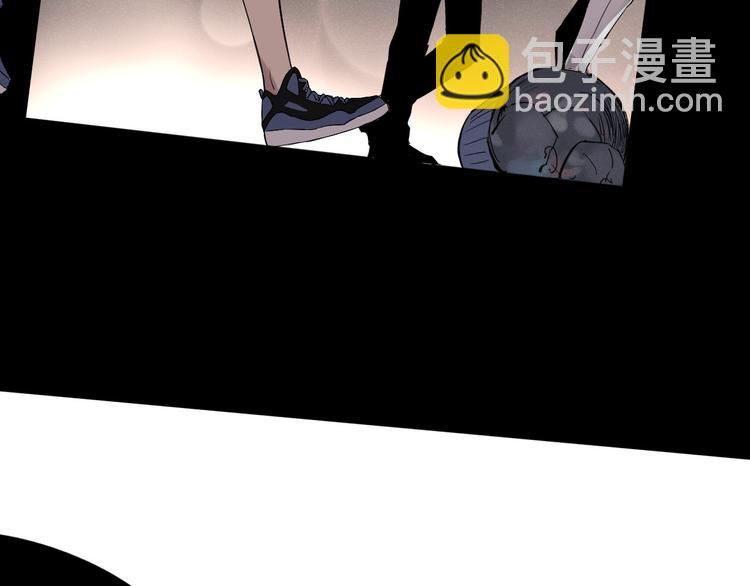 第6话 苏言曦身份成疑(1/4)-第6话