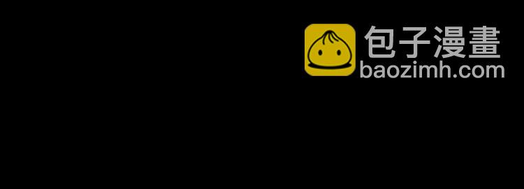 第6话 苏言曦身份成疑(1/4)-第6话