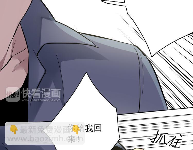 第6话 苏言曦身份成疑(1/4)-第6话