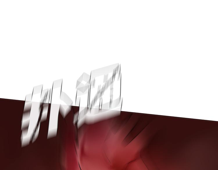 第7话（下）我会让你活下去的(1/2)-第8话