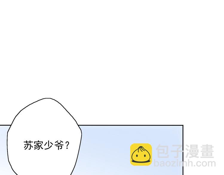 第7话（下）我会让你活下去的(1/2)-第8话