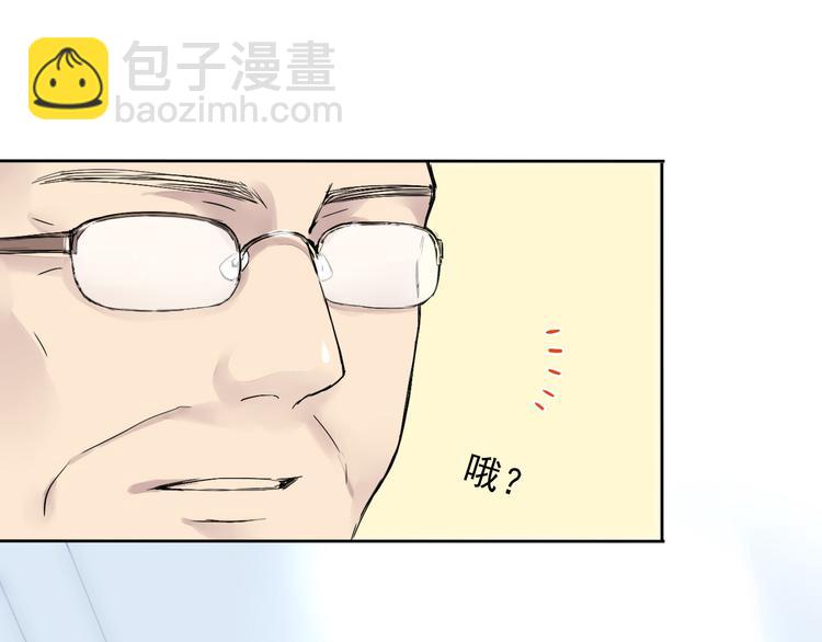 第7话（下）我会让你活下去的(1/2)-第8话