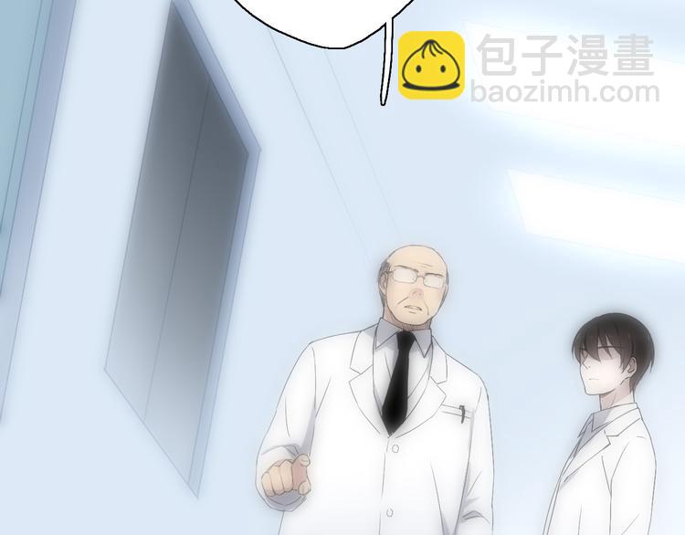 第7话（下）我会让你活下去的(1/2)-第8话