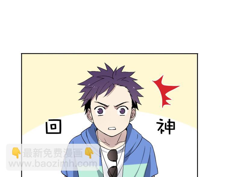 第7话（下）我会让你活下去的(1/2)-第8话