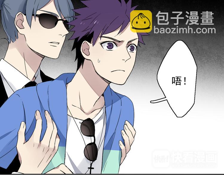 第7话（下）我会让你活下去的(1/2)-第8话