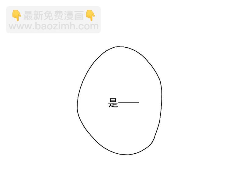 第7话（下）我会让你活下去的(1/2)-第8话