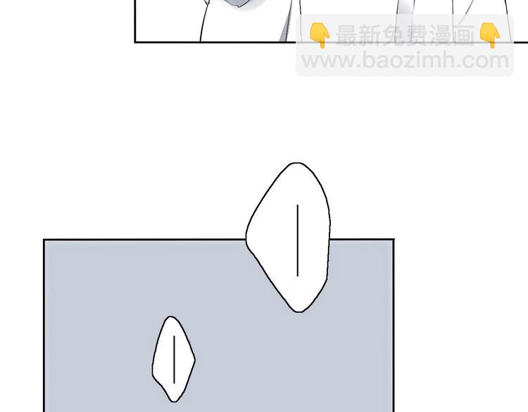 第7话（下）我会让你活下去的(1/2)-第8话