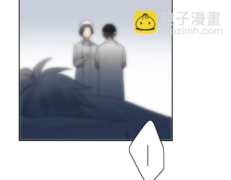 第7话（下）我会让你活下去的(1/2)-第8话