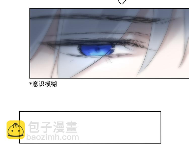 第7话（下）我会让你活下去的(1/2)-第8话