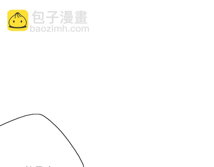 第7话（下）我会让你活下去的(1/2)-第8话