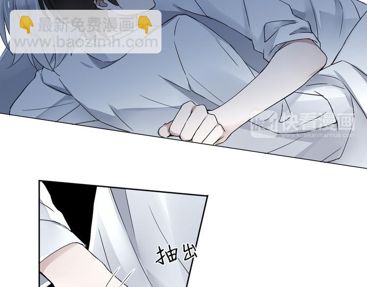 第7话（下）我会让你活下去的(1/2)-第8话