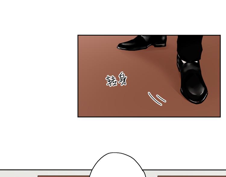 第9话 每个人都有解不开的心结(1/3)-第10话