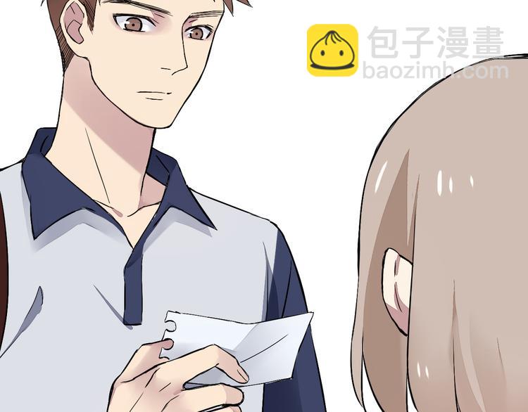 第9话 每个人都有解不开的心结(1/3)-第10话